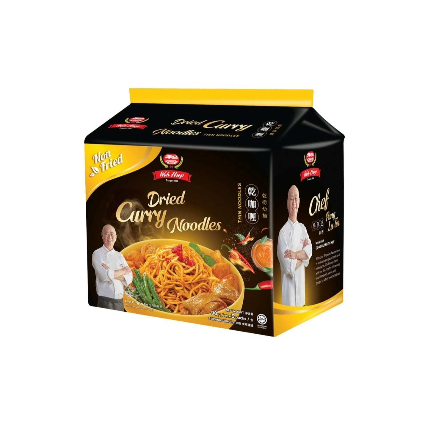 Woh Hup Dried Curry Noodles 90g (5-pack)
