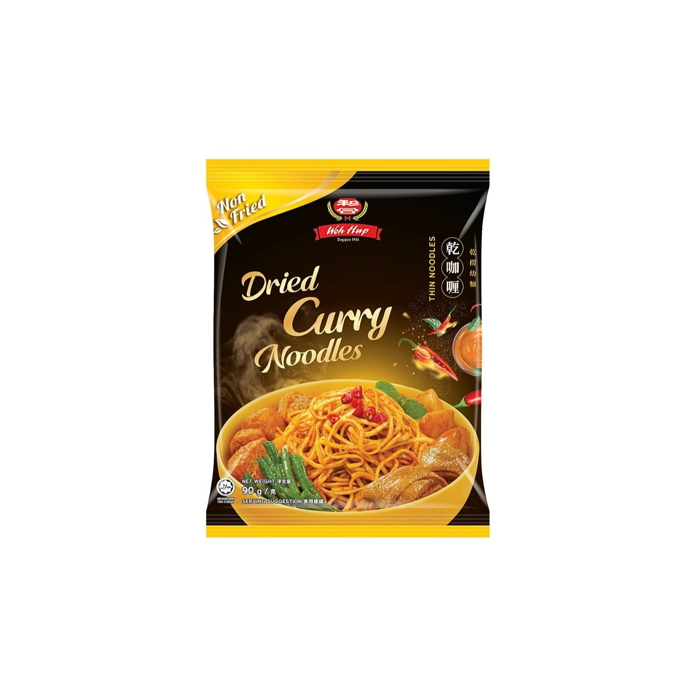 Woh Hup Dried Curry Noodles 90g (5-pack)