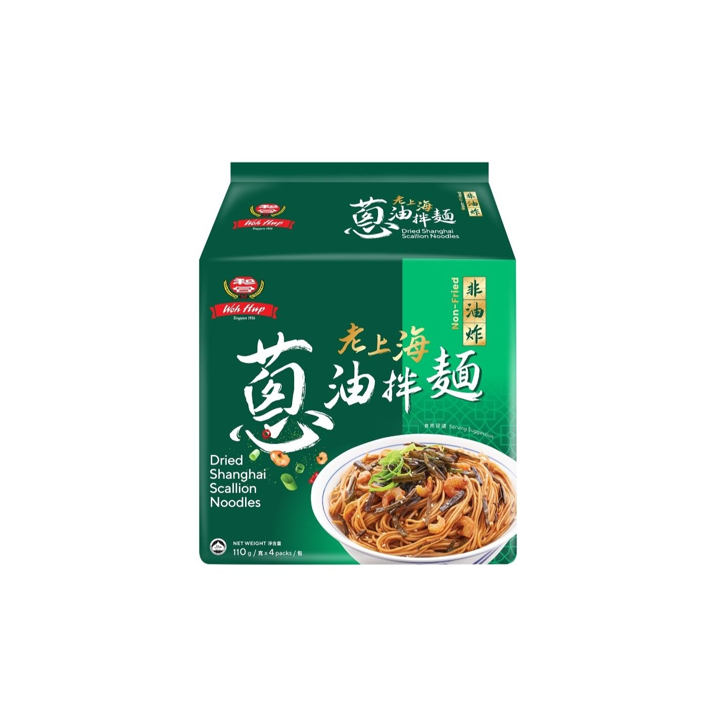 Woh Hup Dried Shanghai Scallion Noodles 110g (4-pack)