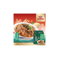 Woh Hup Dried Shanghai Scallion Noodles 110g (4-pack)