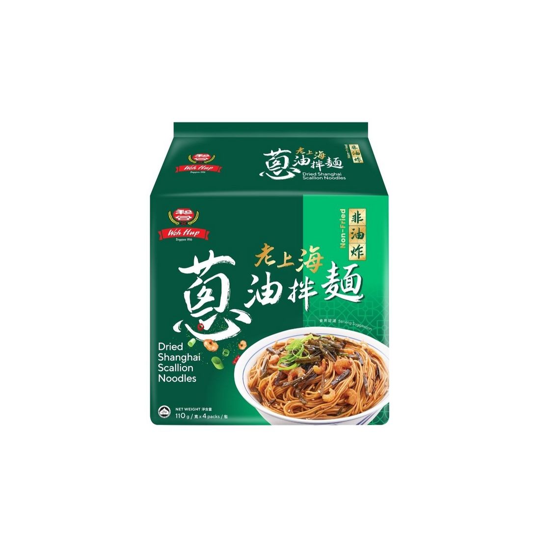  Woh Hup Dried Shanghai Scallion Noodles 110g (4-pack)