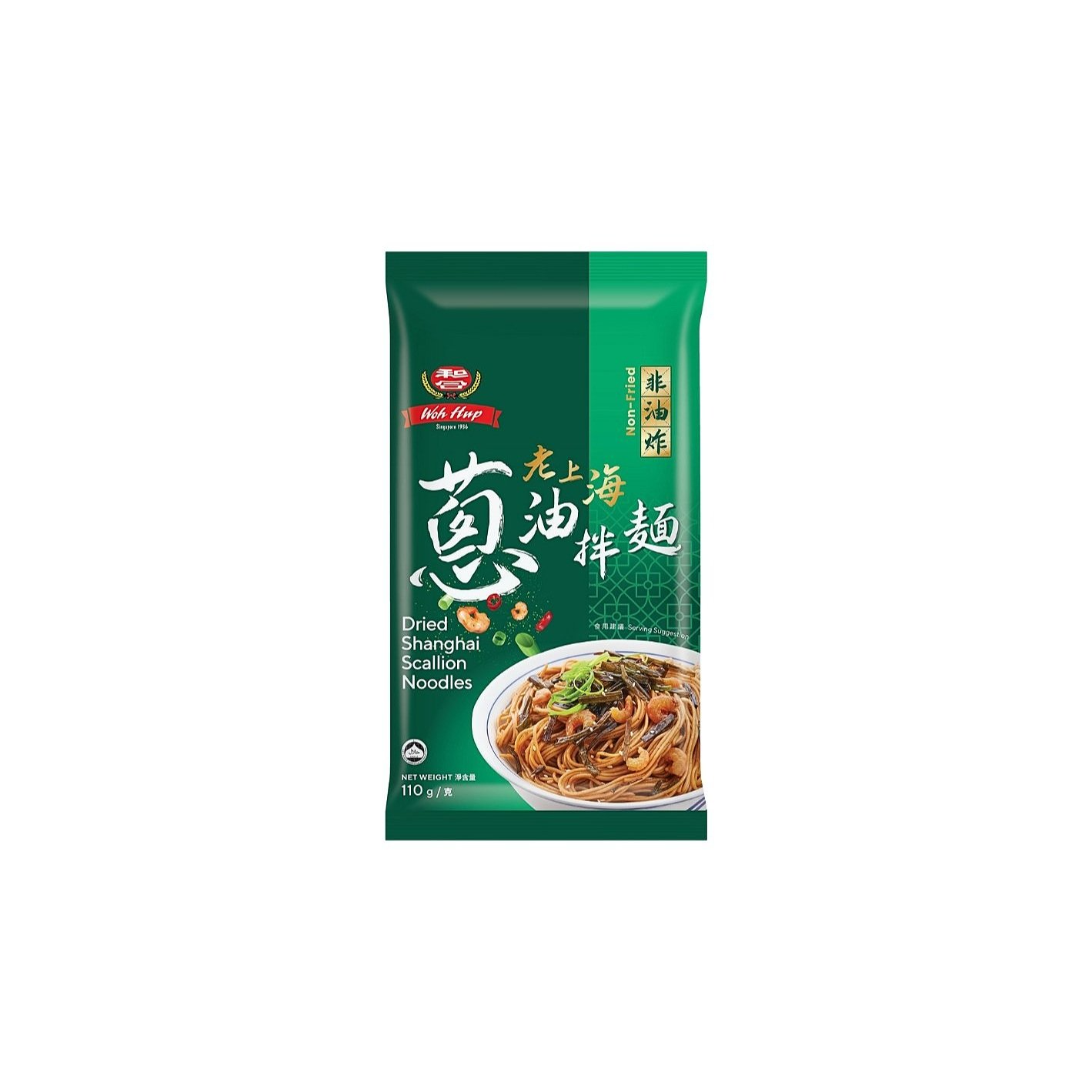  Woh Hup Dried Shanghai Scallion Noodles 110g (4-pack)