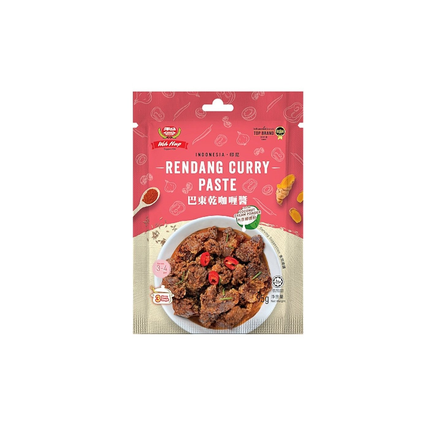 Woh Hup Rendang Curry Paste 95g