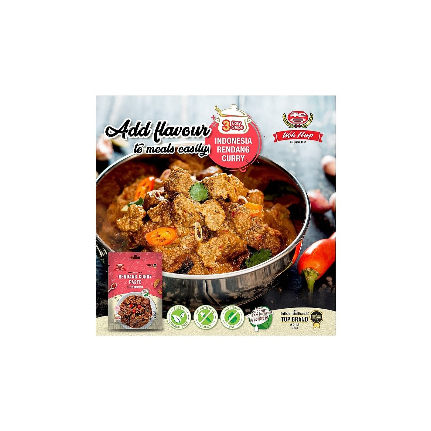 Woh Hup Rendang Curry Paste 95g